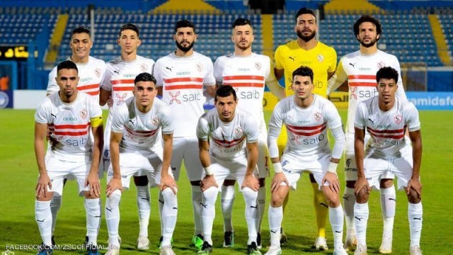 فريق الزمالك