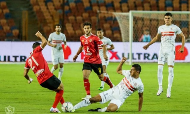 الأهلي والزمالك