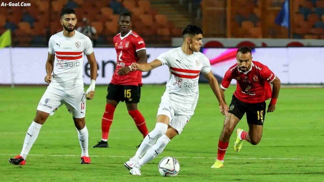 الأهلى والزمالك