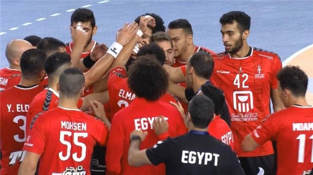 منتخب مصر لكرة اليد