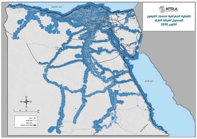 خريطة توزيع محطات المحمول على جميع طرق مصر