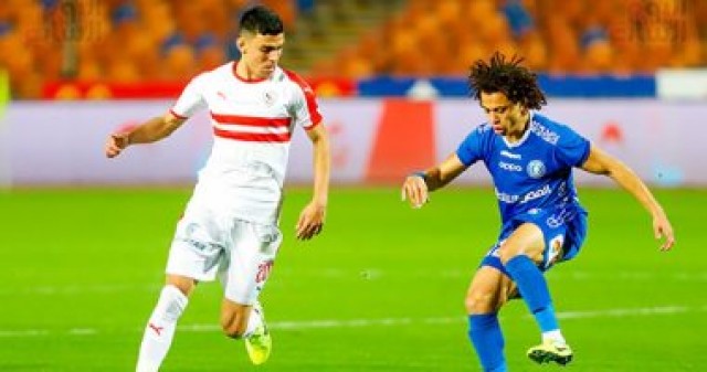 مباراة الزمالك وأسوان 