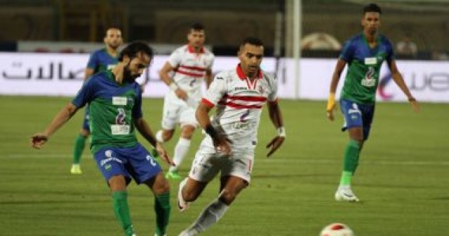 مباراة المقاصة والزمالك