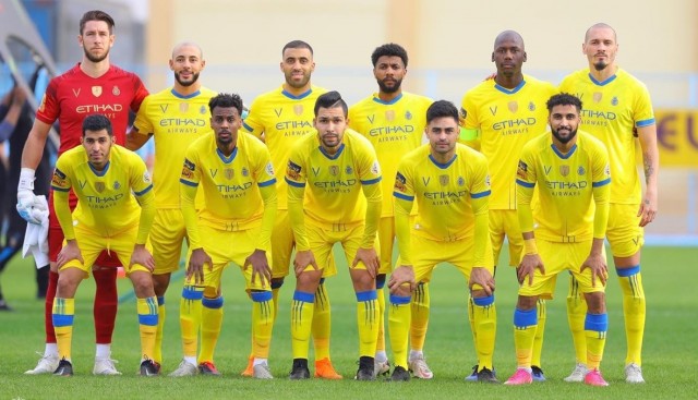 النصر