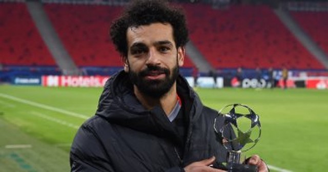 محمد صلاح