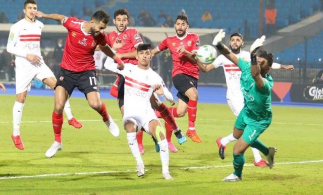 الزمالك