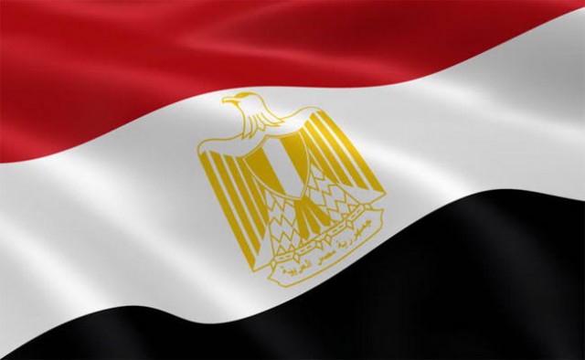 مصر 