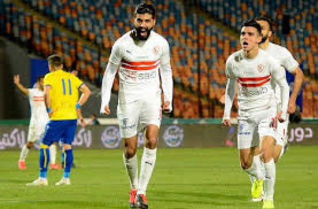 الزمالك 