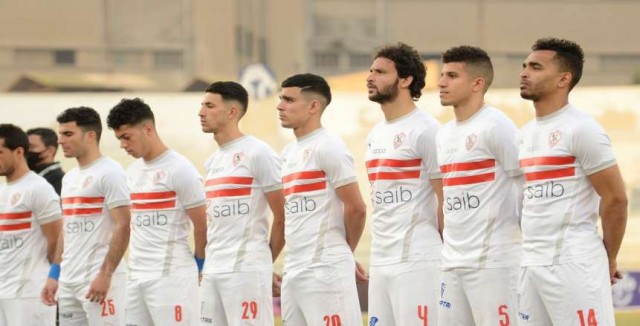 الزمالك 