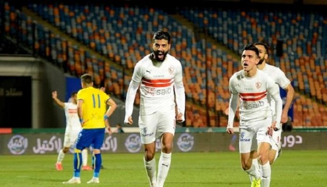 الزمالك