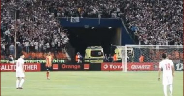 الزمالك والترجي