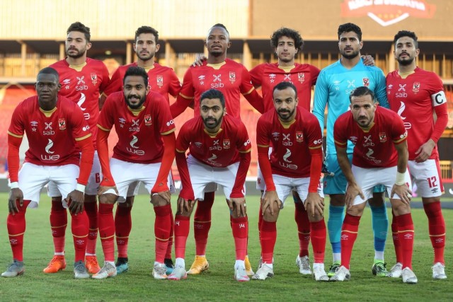 الاهلى