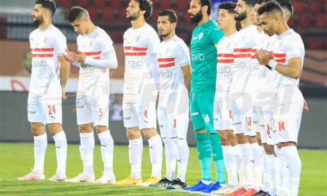 الزمالك 