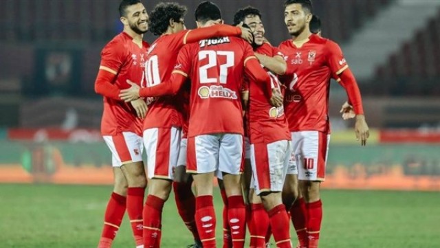 الاهلي