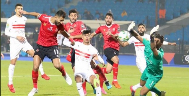 مباراة الأهلي والزمالك