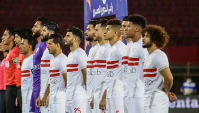 الزمالك 