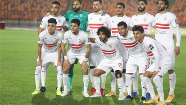 الزمالك 