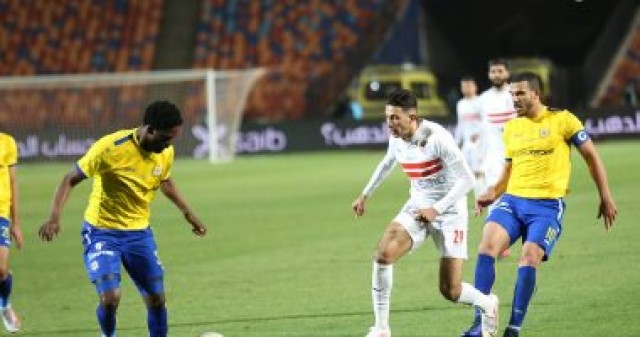 الزمالك والإسماعيلي 