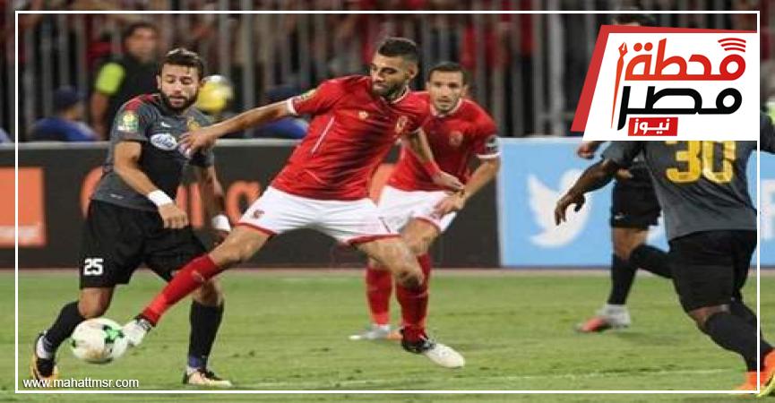 الأهلي يؤكد على ضرورة عمل الـ«var» بكفاءة عالية في مباراة ...