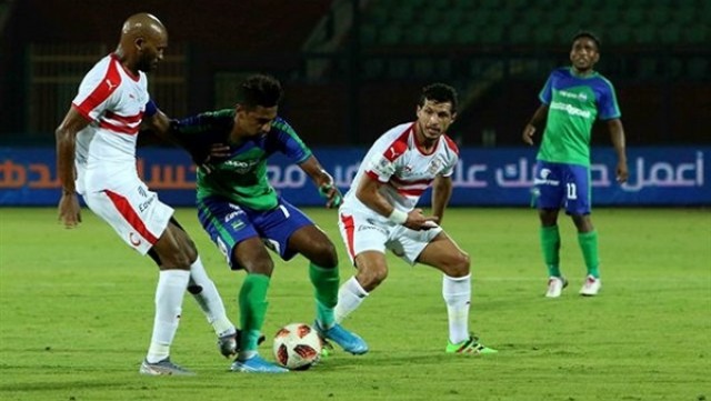 الزمالك ومصر للمقاصة