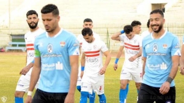 الزمالك وغزل المحلة 