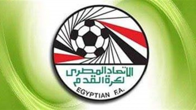 اتحاد الكرة