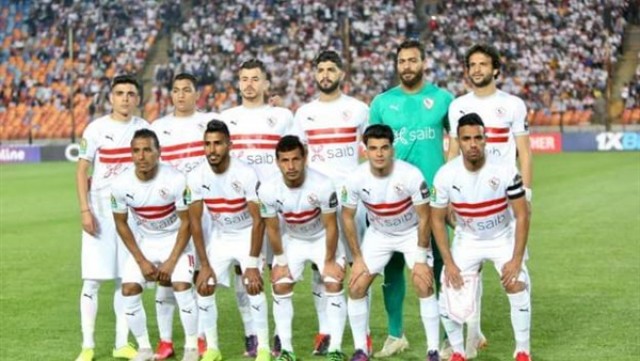 الزمالك 