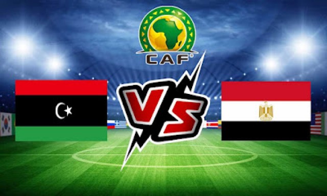 مباراة مصر و ليبيا