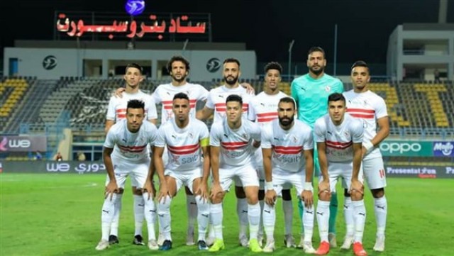 الزمالك 