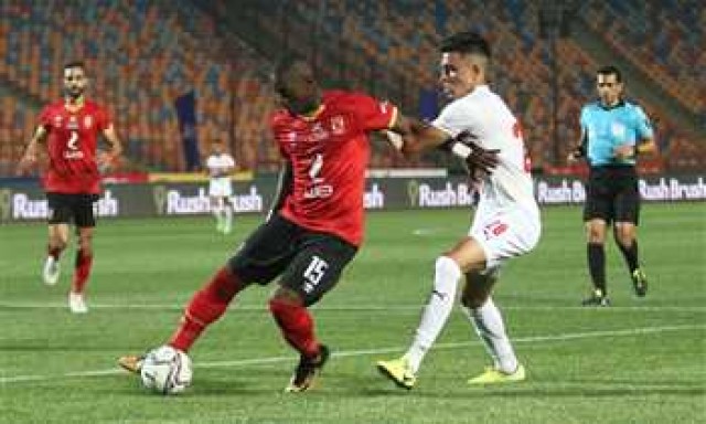 الأهلي والزمالك 