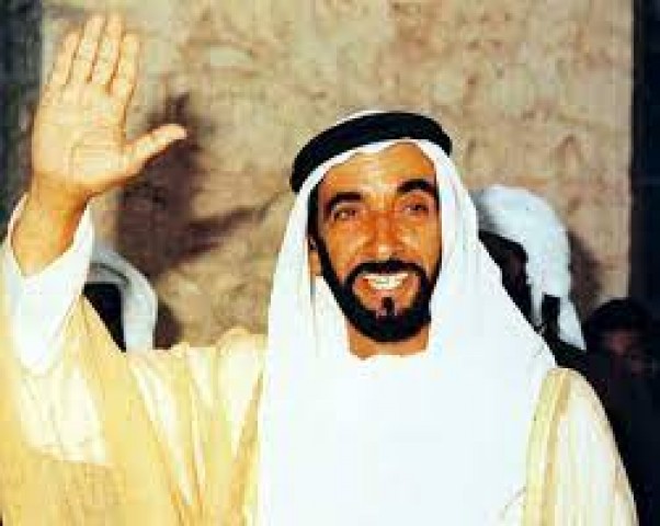 الشيخ زايد