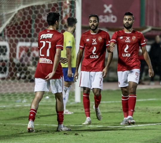 الاهلى