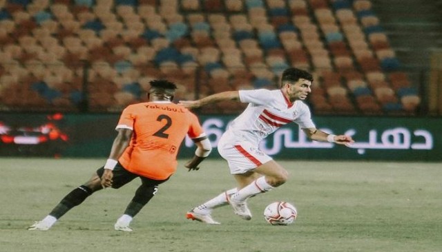 الزمالك