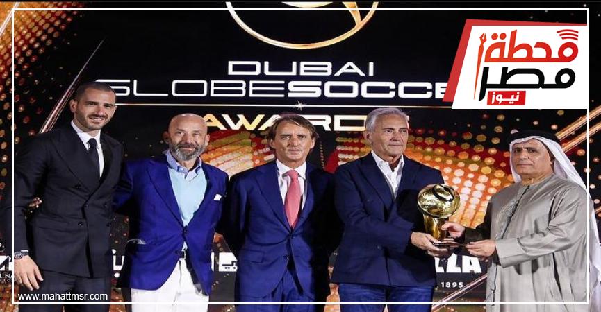 خلال حفل جوائز جلوب سوكرالمنتخب الإيطالي يتوج بجائزة أفضل منتخب لعام 2021 أخبار الرياضة 0473