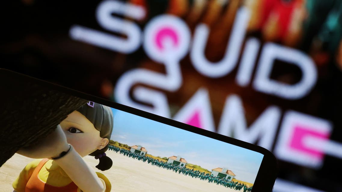 مسلسل Squid Game